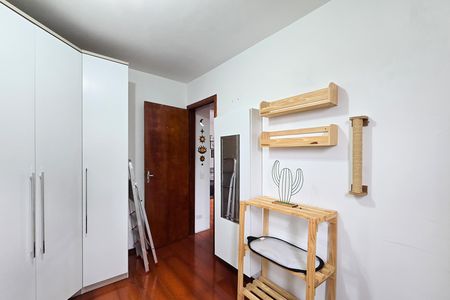 Apartamento para alugar com 40m², 2 quartos e 1 vagaQuarto 2