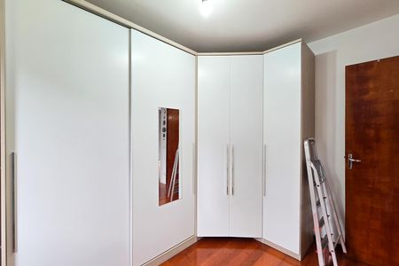 Apartamento para alugar com 40m², 2 quartos e 1 vagaQuarto 2
