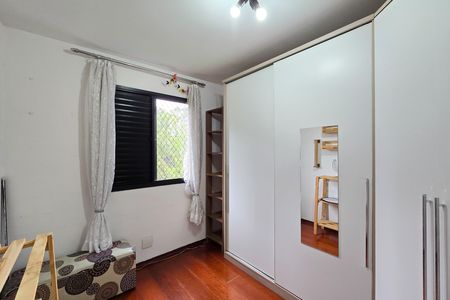 Apartamento para alugar com 40m², 2 quartos e 1 vagaQuarto 2