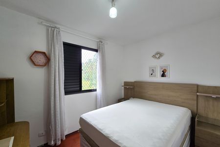 Apartamento para alugar com 40m², 2 quartos e 1 vagaQuarto 1