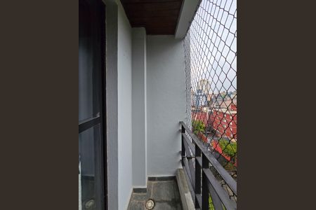 Apartamento para alugar com 40m², 2 quartos e 1 vagaSacada