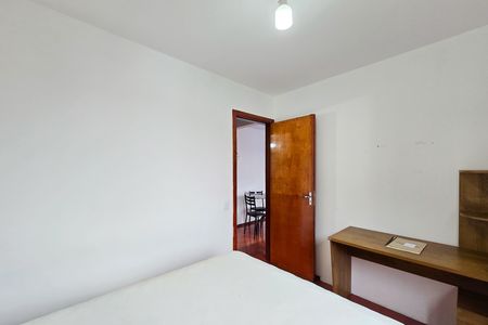 Apartamento para alugar com 40m², 2 quartos e 1 vagaQuarto 1