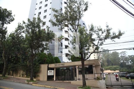 Apartamento para alugar com 40m², 2 quartos e 1 vagaFachada