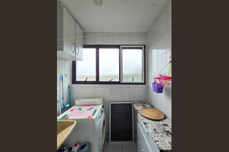 Apartamento para alugar com 40m², 2 quartos e 1 vagaÁrea de Serviço