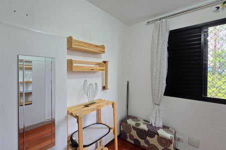 Apartamento para alugar com 40m², 2 quartos e 1 vagaQuarto 2