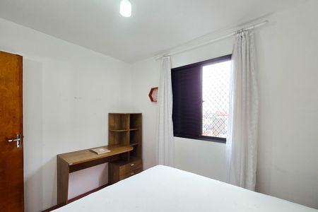 Apartamento para alugar com 40m², 2 quartos e 1 vagaQuarto 1