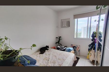 Apartamento à venda com 62m², 2 quartos e 1 vagaQuarto 1