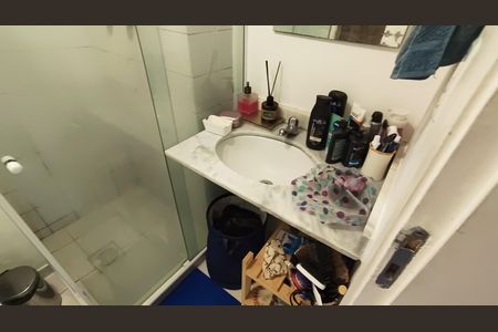 Apartamento à venda com 62m², 2 quartos e 1 vagaBanheiro