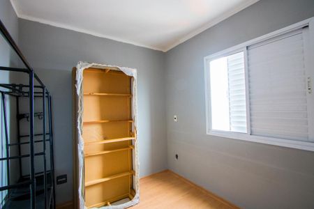 Apartamento à venda com 60m², 3 quartos e 2 vagasQuarto 1