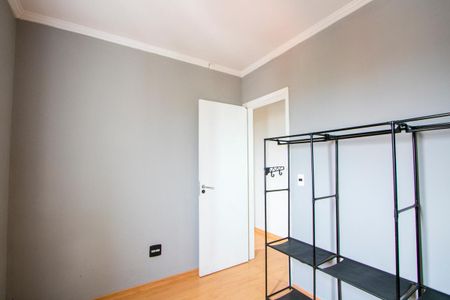 Apartamento à venda com 60m², 3 quartos e 2 vagasQuarto 1
