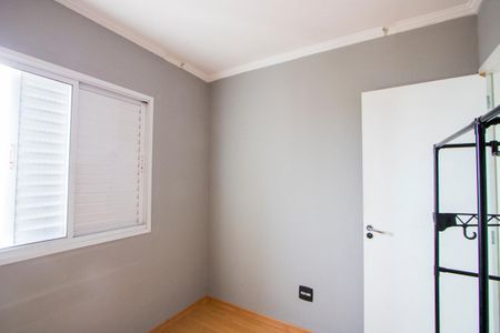 Apartamento à venda com 60m², 3 quartos e 2 vagasQuarto 1