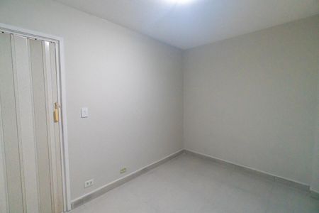 Apartamento para alugar com 65m², 2 quartos e sem vagaQuarto 1