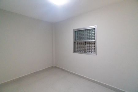 Apartamento para alugar com 65m², 2 quartos e sem vagaQuarto 1