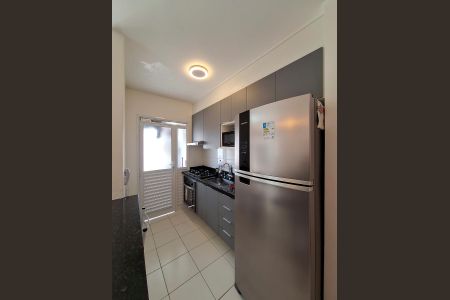 Apartamento à venda com 41m², 2 quartos e 5 vagas Apartamento à venda com 41m², 2 quartos e 5 vagasCozinha