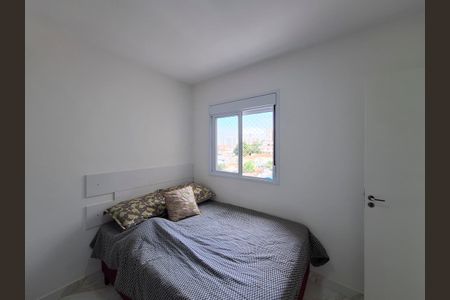 Apartamento à venda com 41m², 2 quartos e 5 vagas Apartamento à venda com 41m², 2 quartos e 5 vagasQuarto 2
