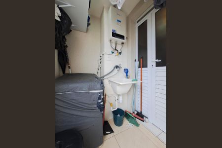 Apartamento à venda com 41m², 2 quartos e 5 vagas Apartamento à venda com 41m², 2 quartos e 5 vagasÁrea de Serviço