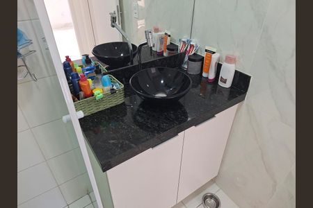 Apartamento à venda com 41m², 2 quartos e 5 vagas Apartamento à venda com 41m², 2 quartos e 5 vagasBanheiro