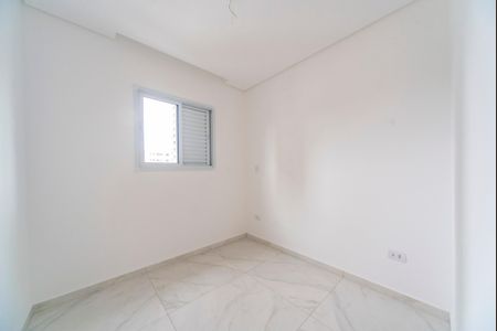 Apartamento para alugar com 60m², 2 quartos e 2 vagas Apartamento para alugar com 60m², 2 quartos e 2 vagasQuarto
