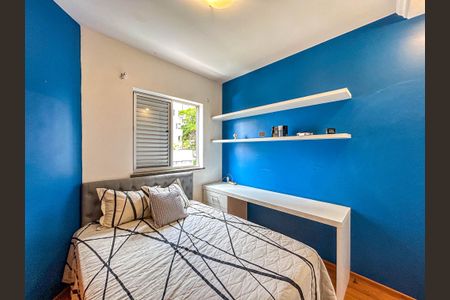 Apartamento à venda com 140m², 3 quartos e 2 vagas Apartamento à venda com 140m², 3 quartos e 2 vagasQuarto