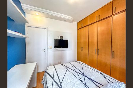 Apartamento à venda com 140m², 3 quartos e 2 vagas Apartamento à venda com 140m², 3 quartos e 2 vagasQuarto