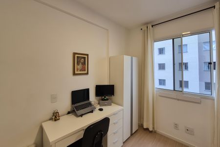 Apartamento à venda com 44m², 2 quartos e 1 vagaQuarto 1