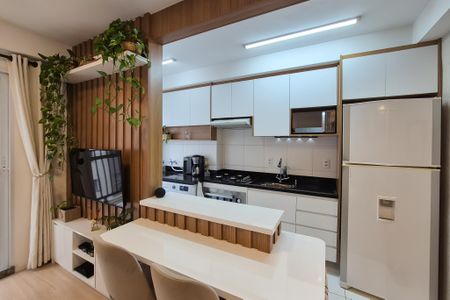 Apartamento à venda com 44m², 2 quartos e 1 vagaCozinha e Área de Serviço