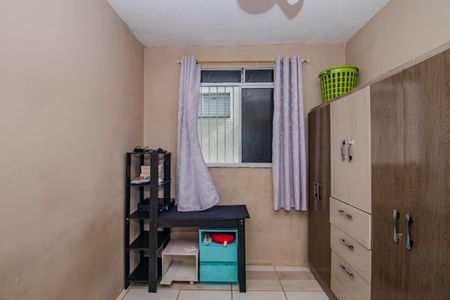 Apartamento à venda com 40m², 2 quartos e 1 vagaQuarto 2