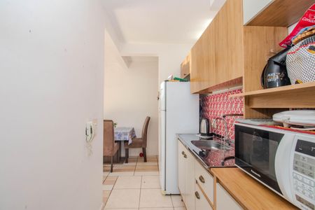 Apartamento à venda com 40m², 2 quartos e 1 vagaCozinha e Área de Serviço