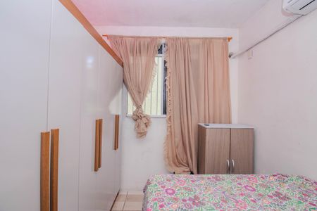 Apartamento à venda com 40m², 2 quartos e 1 vagaQuarto 1