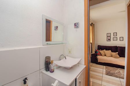 Apartamento à venda com 40m², 2 quartos e 1 vagaBanheiro Social