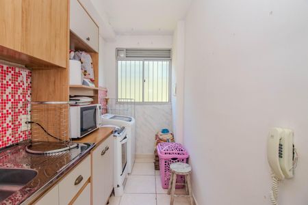 Apartamento à venda com 40m², 2 quartos e 1 vagaCozinha e Área de Serviço
