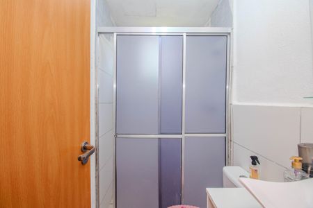 Apartamento à venda com 40m², 2 quartos e 1 vagaBanheiro Social