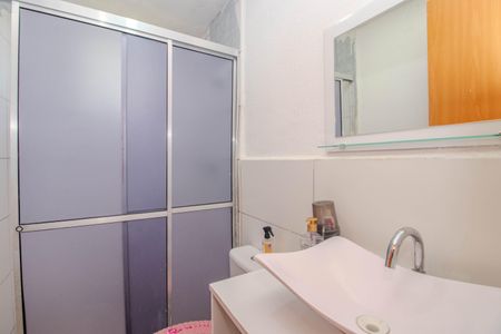 Apartamento à venda com 40m², 2 quartos e 1 vagaBanheiro Social
