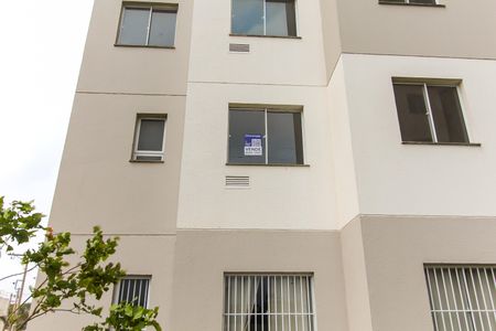 Apartamento à venda com 38m², 1 quarto e sem vaga Apartamento à venda com 38m², 1 quarto e sem vagaPlaca na janela