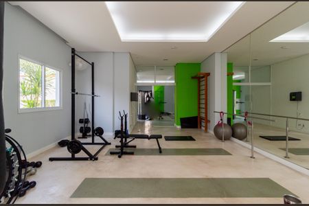 Apartamento à venda com 55m², 2 quartos e 1 vagaAcademia