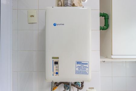 Apartamento à venda com 55m², 2 quartos e 1 vagaDetalhe - Área de Serviço