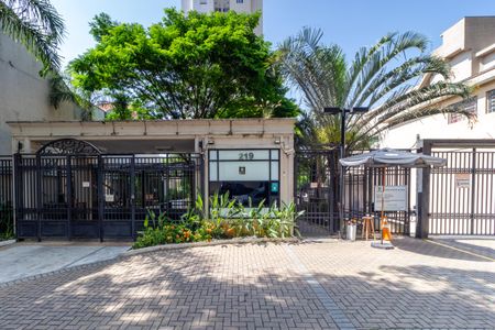 Apartamento à venda com 55m², 2 quartos e 1 vagaFachada