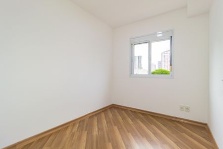 Apartamento à venda com 55m², 2 quartos e 1 vagaQuarto 1