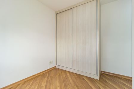 Apartamento à venda com 55m², 2 quartos e 1 vagaQuarto 2 - Suíte