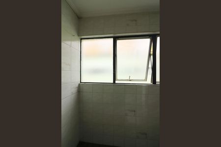 Apartamento para alugar com 52m², 2 quartos e 2 vagasÁrea de Serviço