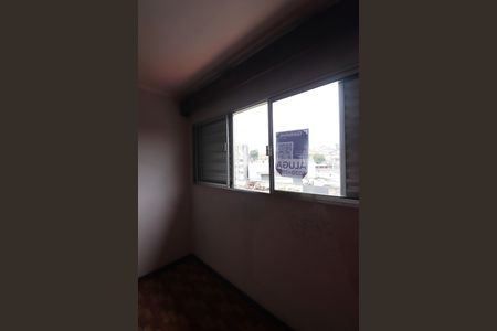 Apartamento para alugar com 52m², 2 quartos e 2 vagasPlaca