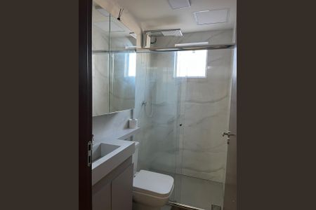 Apartamento à venda com 55m², 2 quartos e 1 vagaBanheiro Social