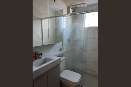Apartamento à venda com 55m², 2 quartos e 1 vagaBanheiro Social