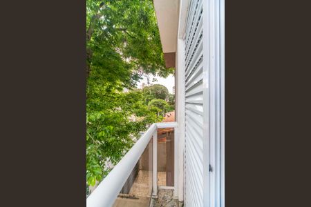 Apartamento à venda com 120m², 2 quartos e 2 vagas Apartamento à venda com 120m², 2 quartos e 2 vagasSacada do Quarto 2