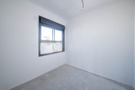 Apartamento à venda com 81m², 2 quartos e 1 vagaQuarto 1