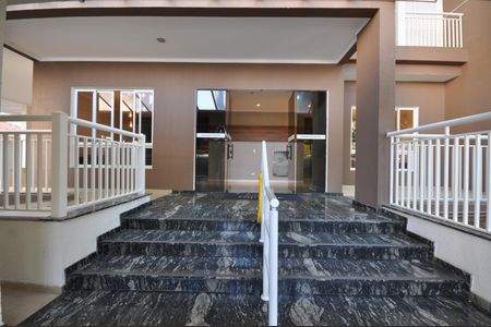 Apartamento à venda com 66m², 2 quartos e 2 vagasEntrada do condomínio