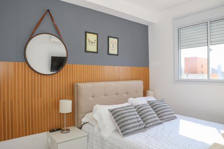 Apartamento para alugar com 27m², 1 quarto e sem vaga Apartamento para alugar com 27m², 1 quarto e sem vagaSuíte