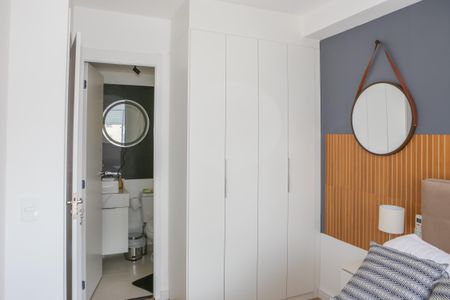 Apartamento para alugar com 27m², 1 quarto e sem vaga Apartamento para alugar com 27m², 1 quarto e sem vagaSuíte