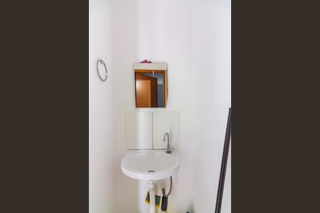 Apartamento para alugar com 254m², 2 quartos e 1 vagaBanheiro