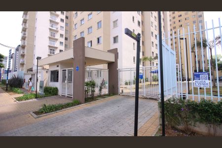 Apartamento para alugar com 43m², 2 quartos e sem vagaFachada
